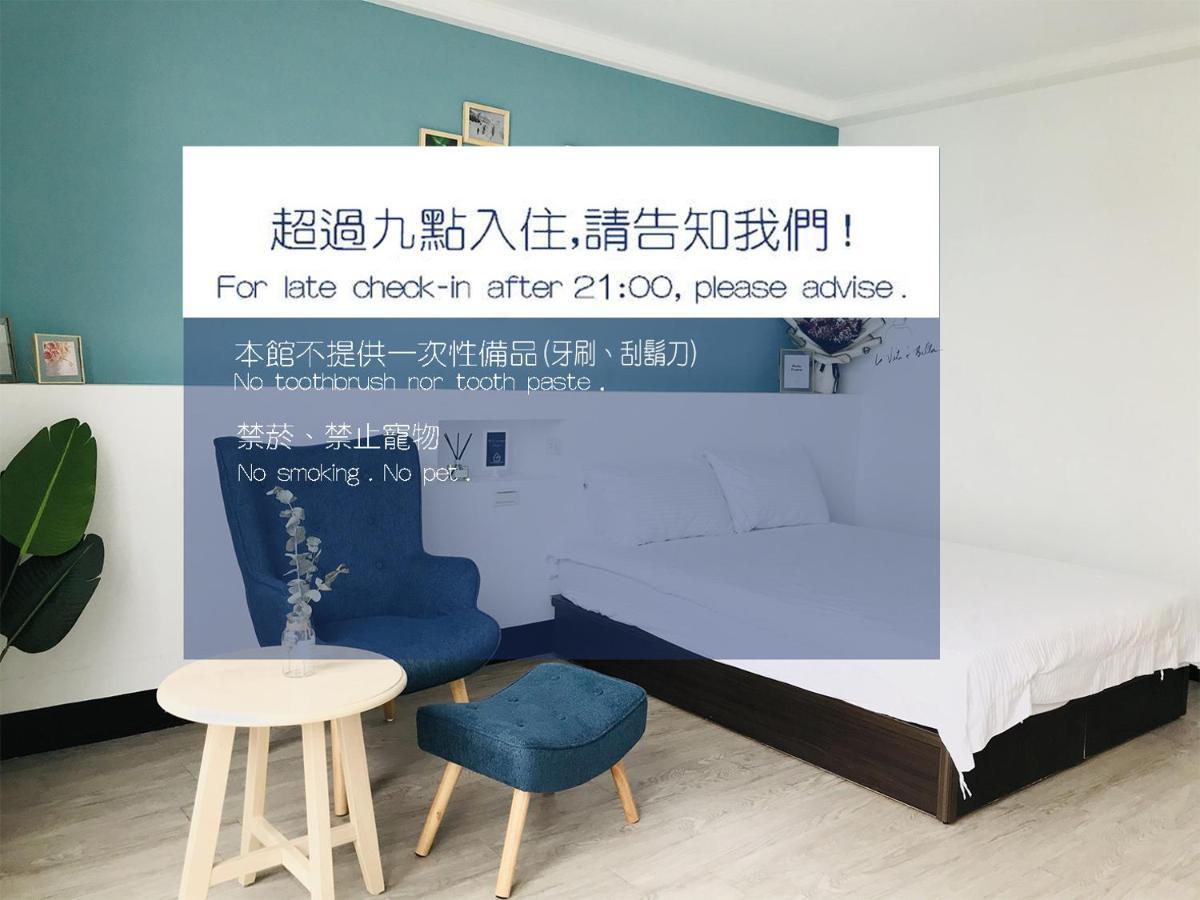 Utopia Hostel Taitung Экстерьер фото
